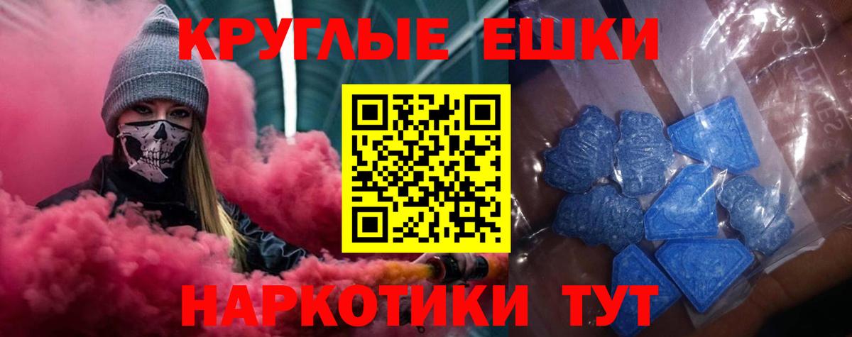 MEGA ссылки  Ecstasy DUBAI  Вход с VPN  Кандалакша  ЭКСТАЗИ louis Vuitton 