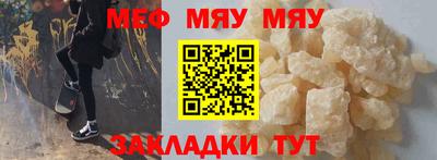 твердый Коммунар