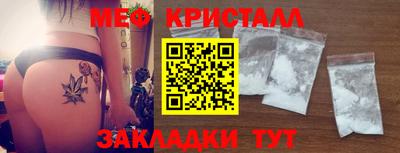 твердый Коммунар