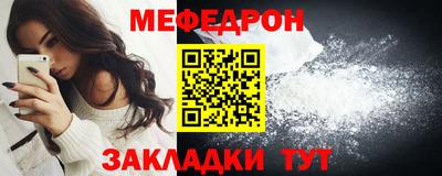 дистиллят марихуана Комсомольск-на-Амуре