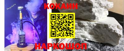 дистиллят марихуана Комсомольск-на-Амуре