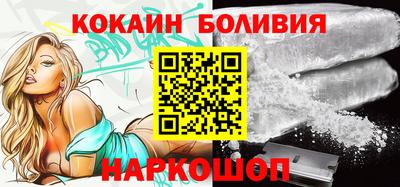 дистиллят марихуана Комсомольск-на-Амуре