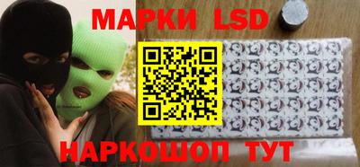 эйфоретик Конаково