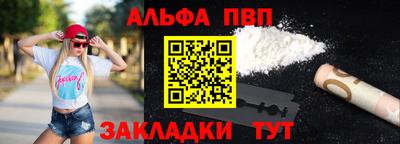 дистиллят марихуана Комсомольск-на-Амуре