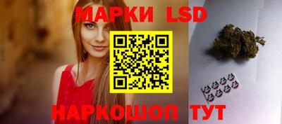 дистиллят марихуана Комсомольск-на-Амуре