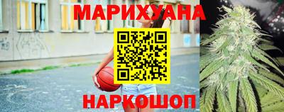 эйфоретик Конаково