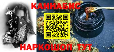 эйфоретик Конаково