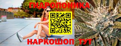 твердый Коммунар