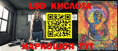 эйфоретик Конаково