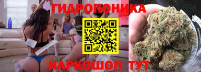 дистиллят марихуана Комсомольск-на-Амуре