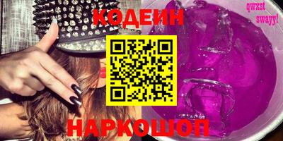 твердый Коммунар