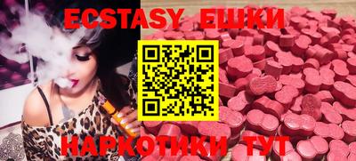 твердый Коммунар