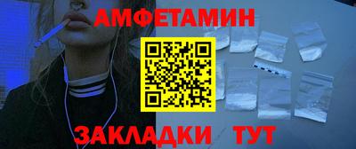 дистиллят марихуана Комсомольск-на-Амуре
