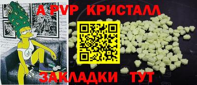 твердый Коммунар