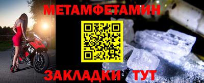 твердый Коммунар