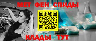 дистиллят марихуана Комсомольск-на-Амуре