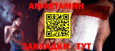 твердый Коммунар