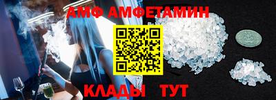 твердый Коммунар