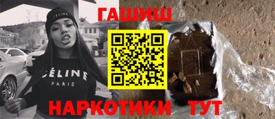 эйфоретик Конаково