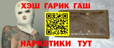 твердый Коммунар