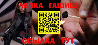 твердый Коммунар