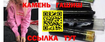 твердый Коммунар