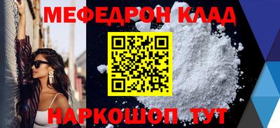 дистиллят марихуана Комсомольск-на-Амуре