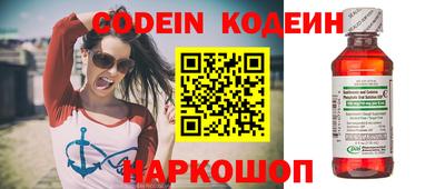 эйфоретик Конаково