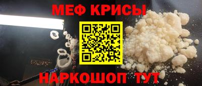 твердый Коммунар