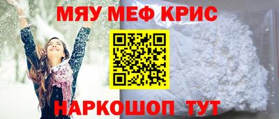 дистиллят марихуана Комсомольск-на-Амуре